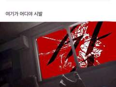 깡지회 1 후기 만?화?