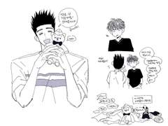 [태웅대협/루센] 미국에 있는 서태웅에게 놀러간