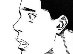 산왕 성적취향 궁예