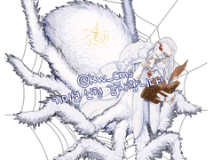 23.02.27 OC 1인 크리쳐 타입 커미션