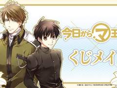 【소설/번역】 국어를 잘 못해서