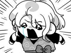 커미숑을 모아모아