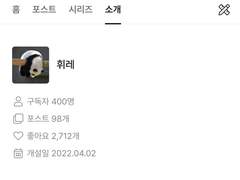 동그라미 일곱개 5