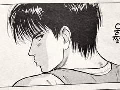 [서태웅] 눈치 없는 새끼들.