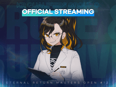 결국 시작해버렸다!