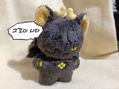 티푿님 솜인형 제작대행 커미션 후기