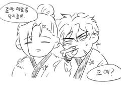 화산귀환-[조걸윤종] 닥치걸아