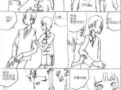 카스텔라 레시피 12화