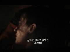 개 버릇 남 못 준다던데