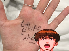 김수겸 인스타 필터