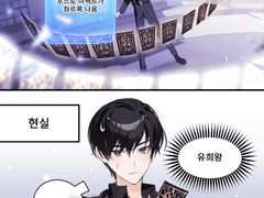 명급리 - 낙서모음