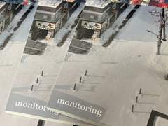 모니터링 소장본