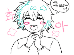 신은 귀여워귀여워귀여워귀여워귀여워귀여워귀여워귀여워귀여워귀여워귀여워귀여워귀여워귀여워귀여워귀여워귀여워귀여워귀여워귀여워귀여워귀여워귀여워귀여워귀여워귀여워귀여워귀여워귀여워