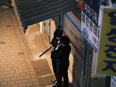 [230114] 체인소 맨 아키히메