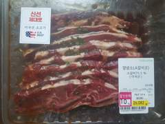 2023. 3. 4. 토요일 스케줄, 와이프와 내과~치과~이마트~옷수선집~스타벅스~미용실~교회~당구장~청진동 해장국~밤마실