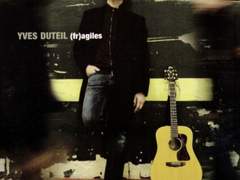 목이 부러져도 좋은 하늘