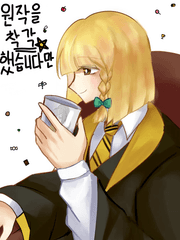 원작을 착각했습니다만?