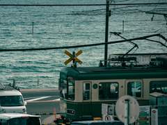 [대만태섭] 네임버스 01~07