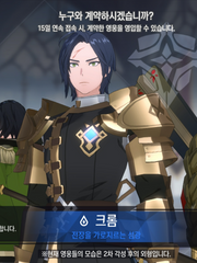 로오히라면 뭐든지