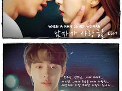 33. 사랑해, 여왕님