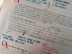 수능 숨꿀 강사 추천 : 국어