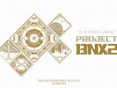 [마기카로기아] Project BNX2