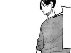 나 이제 걔 안 좋아해.