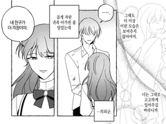 21~22년도 자컾자캐 로그 백업