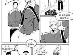 호열백호(대만태섭+)01