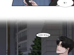 짧은 즁윶 만화