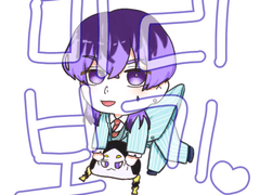 범천 하이타니 린도 키링