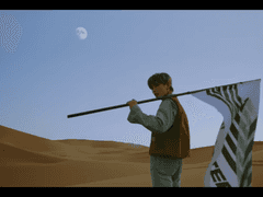 에이티즈 세계관 정리(1)