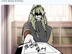 헤레이스 로그 백업