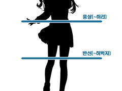 이메대신그려주는 사람 [빠른마감특화]