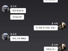 단편모음집