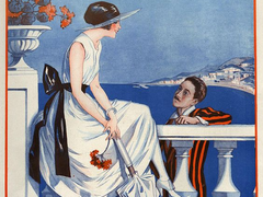 라니아 맥그루더의 회고록