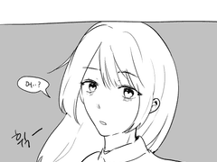 악마를 동경하다