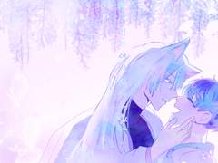 나는 너의 생이 되기로 했다 <SAMPLE>