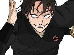 진정해라 이놈들아