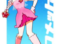 [ 커미션 | COMMISSION ]