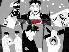 [슬램덩크] 엽서