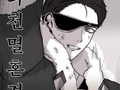 [로오히] 2023 연성 모음