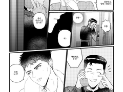 [호열대만] 꽃가루 알러지