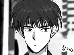 [센루/대협태웅] 10년 후