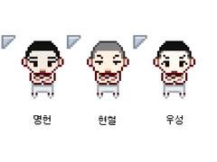 (배포종료) 산왕 마우스 커서