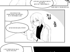 [이바라+안즈]24시간 아이돌!