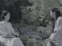 그녀를 사랑해줘요 中