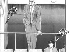 슬램덩크 강백호 드림 밥 먹자 06