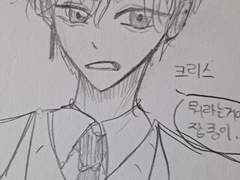 [미드우트] 이미지 연성 모음 백업 1