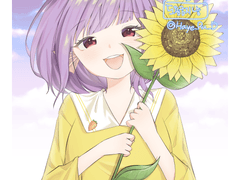 💙하예루 상시 커미션💙